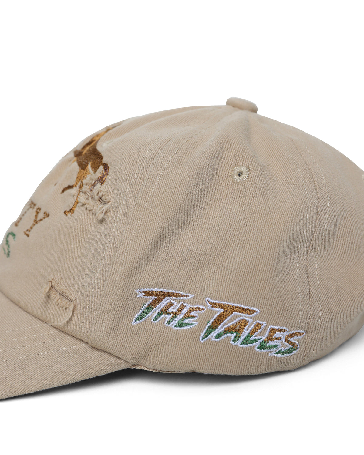 Quality Goods Destroyed Dad Cap