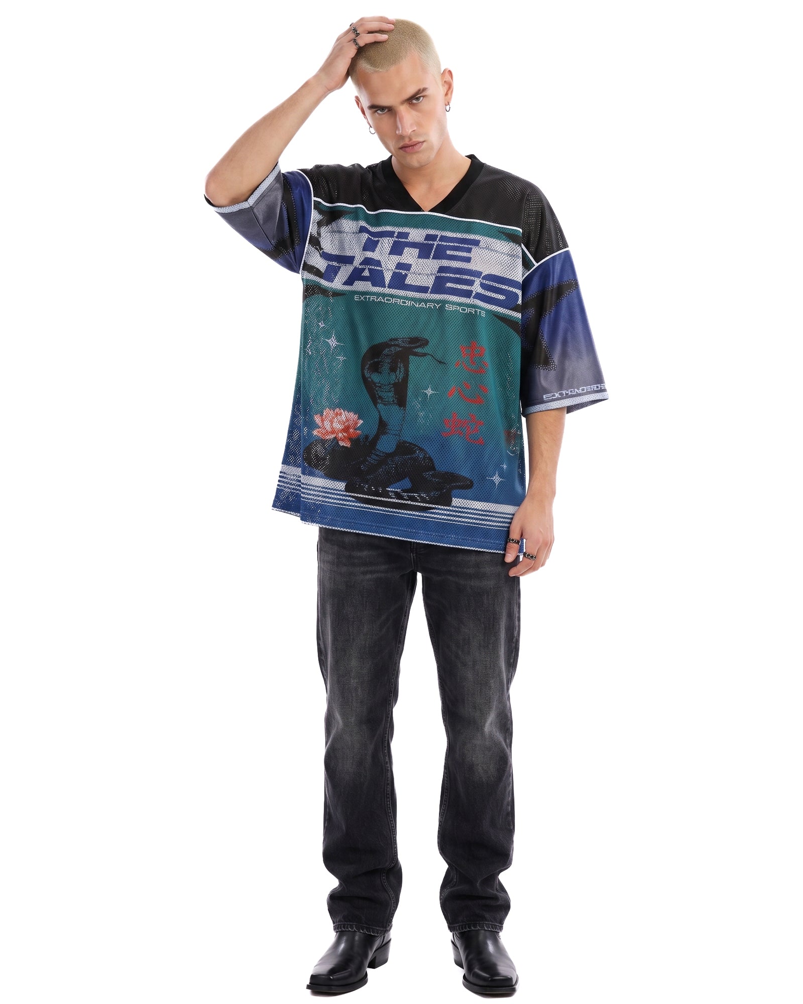 Snakes Football Jersey