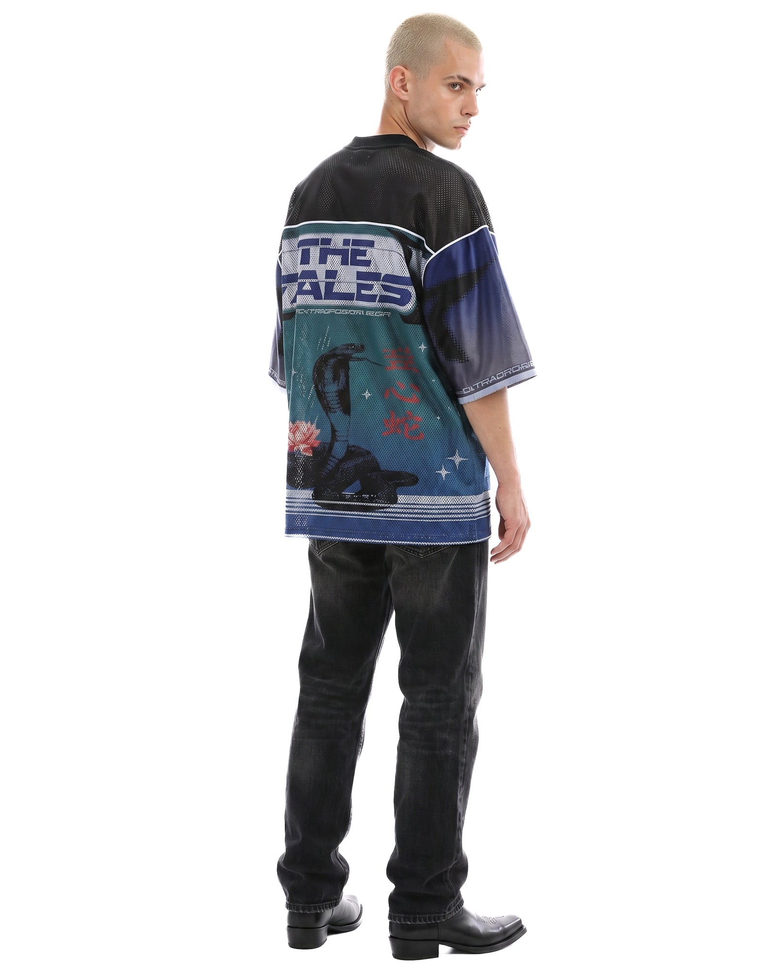 Snakes Football Jersey