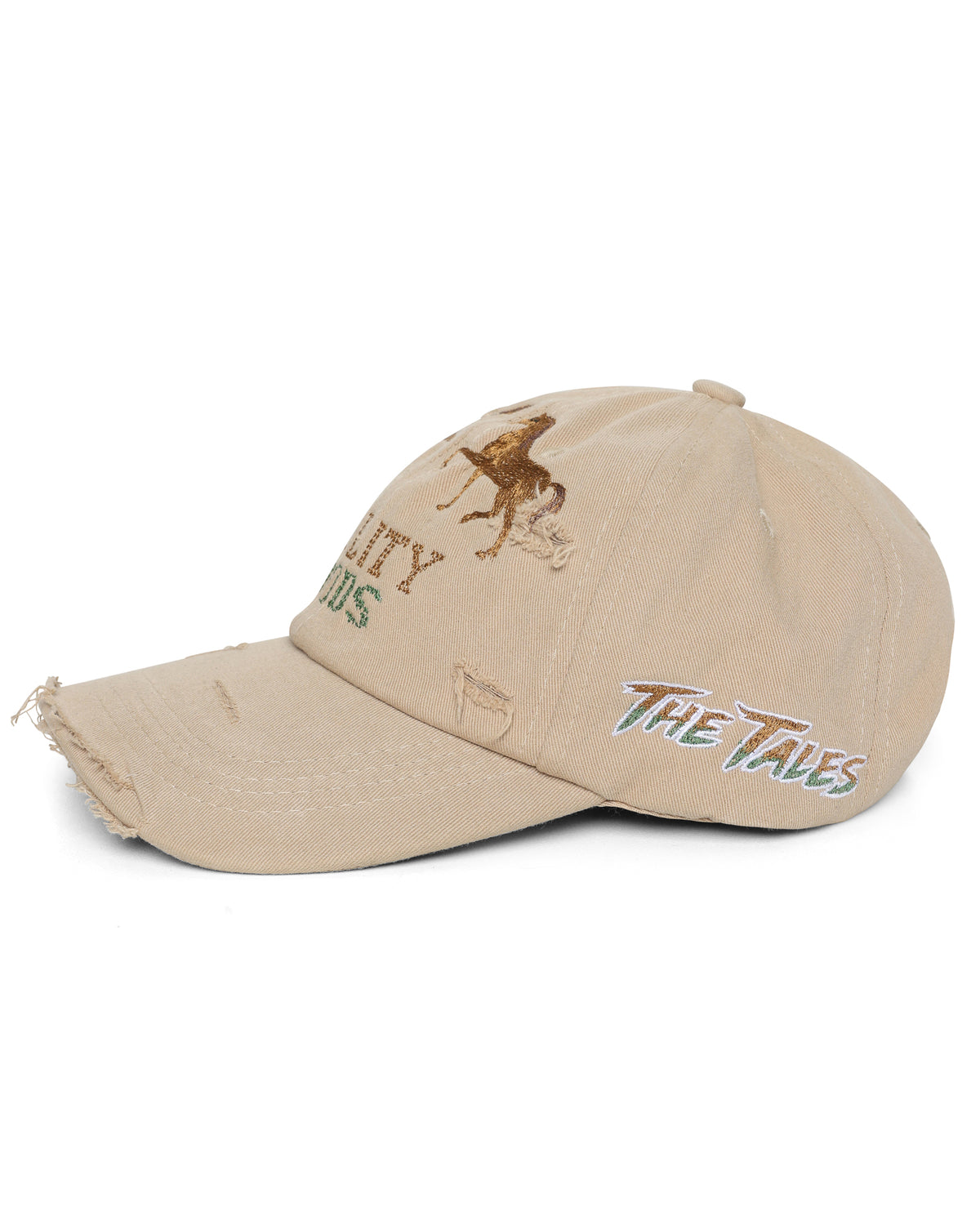 Quality Goods Destroyed Dad Cap