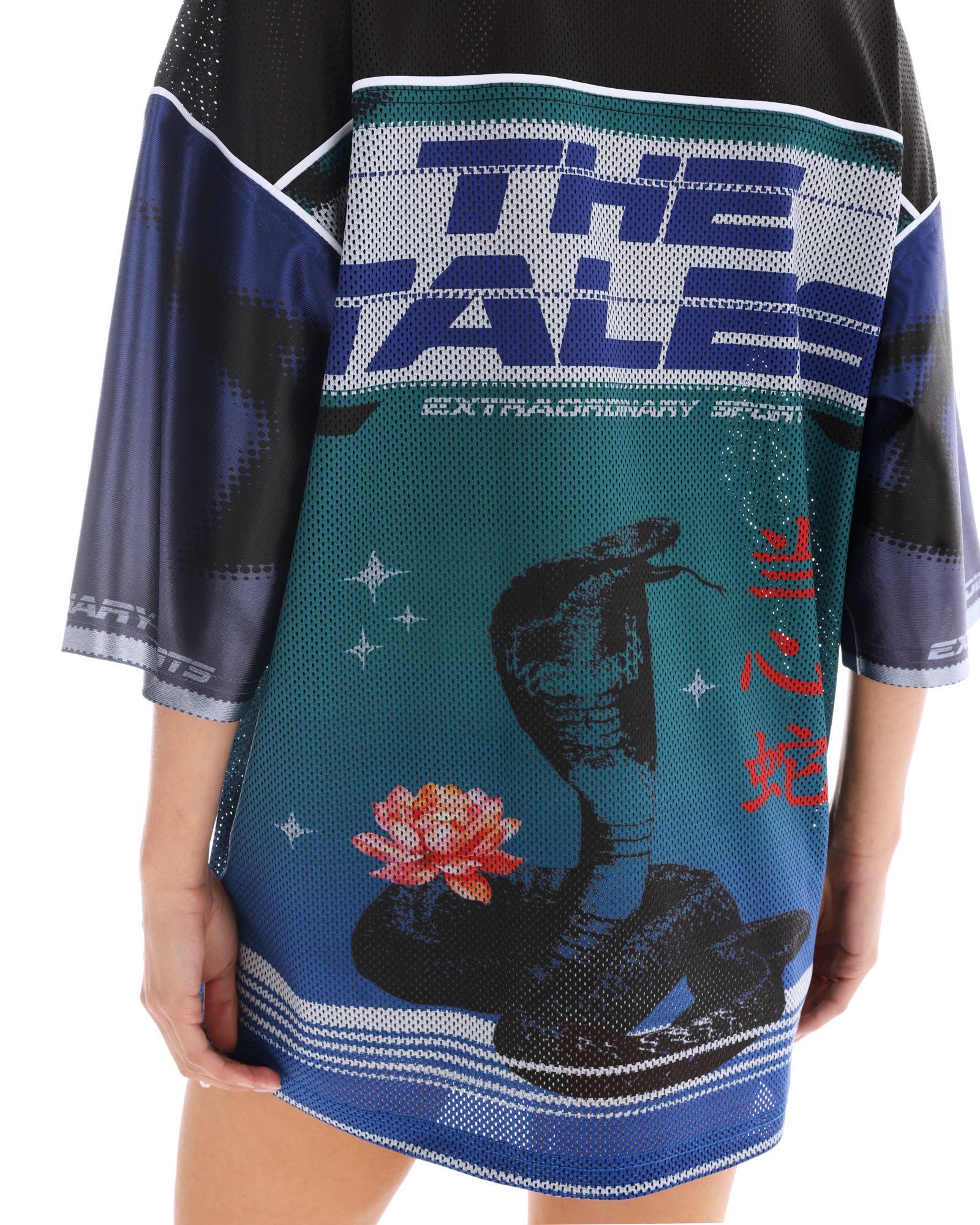 Snakes Football Jersey