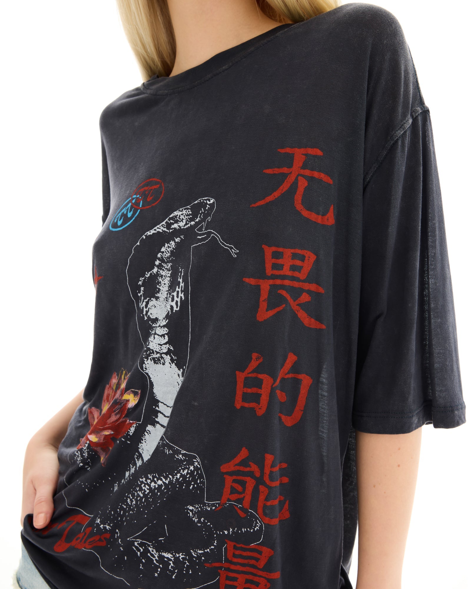 Fearless Snake Street Tee THE TALES