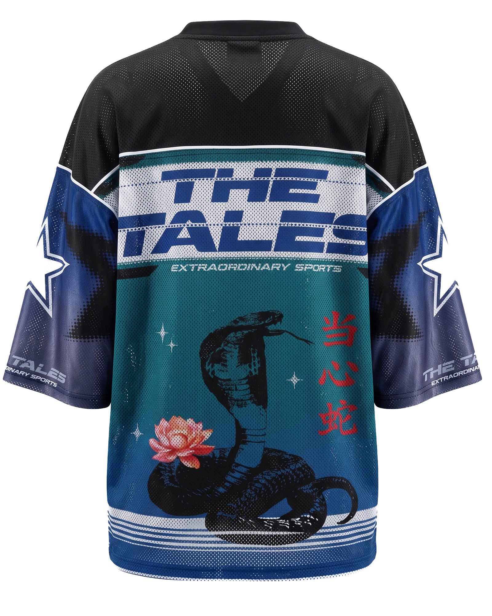 Snakes Football Jersey